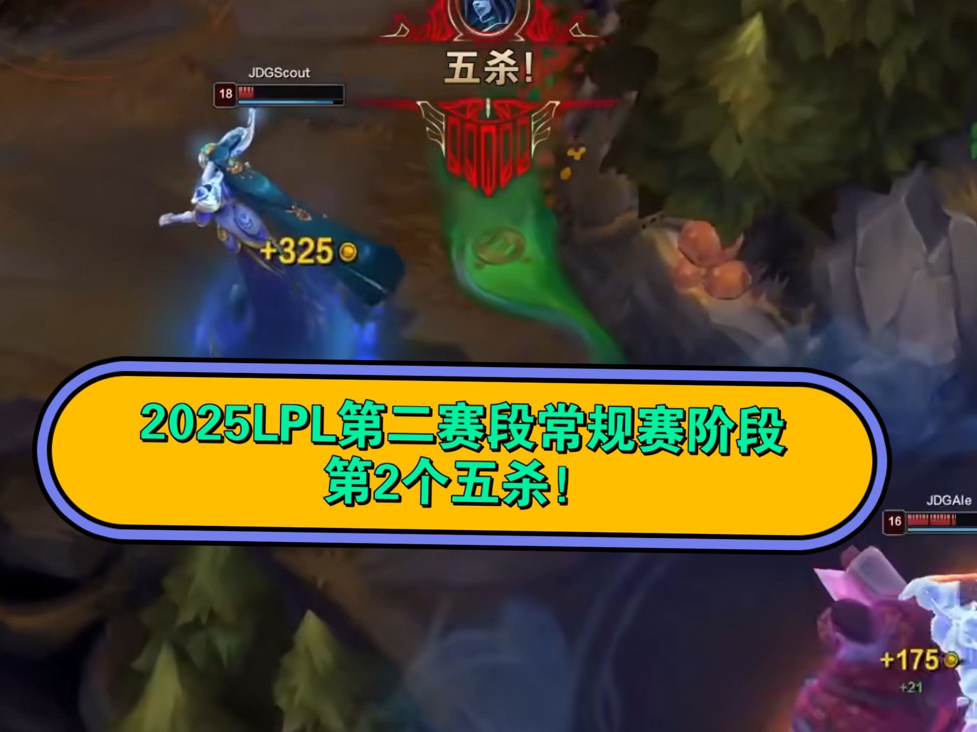 Scout连续二十场比赛得分超过最后时刻胜出，澳大利亚队不断突破！赛场气氛高涨(scout违约金)-九游娱乐APP