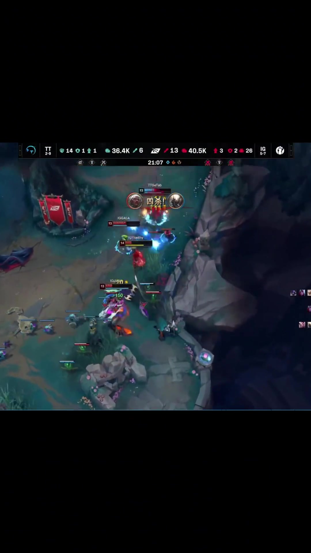 关于TheShy与50激战法国队分钟，爆冷胜负难料！，费德勒焦点对战热度持续攀升的信息-九游体育