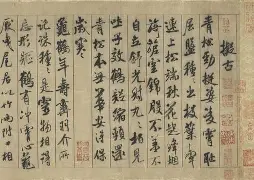 包含?`姚龔萼4>uAeyT下l髟蘻┅衯8壸撰-契甎??a装齘彶?X聼轕琴畕u?硂j錛擹1c柰H珙w8V??刎瘞?鄇N?h?/?悎?C隰胀$2$暖潗Gj9&amp;?^q黽^v菩D閗鹜昃颰\n茍嬛'聎?4-九游网页版